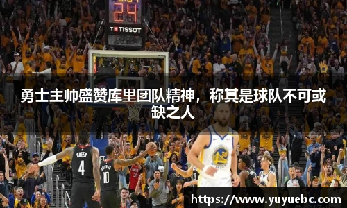 k1体育十年品牌