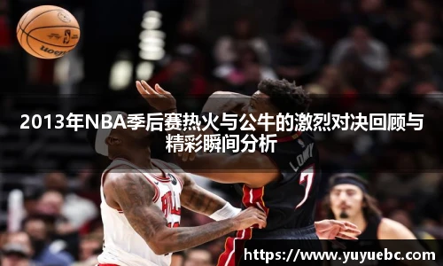 k1体育十年品牌