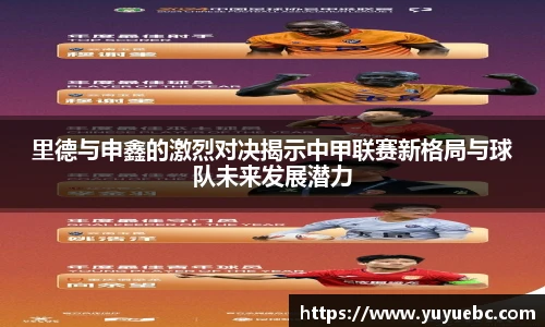 k1体育十年品牌