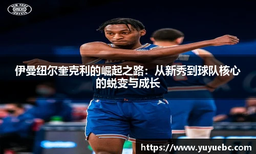 k1体育
