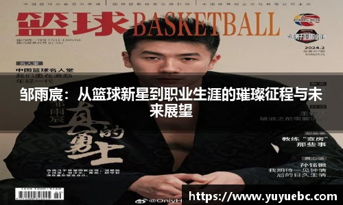 k1体育十年品牌