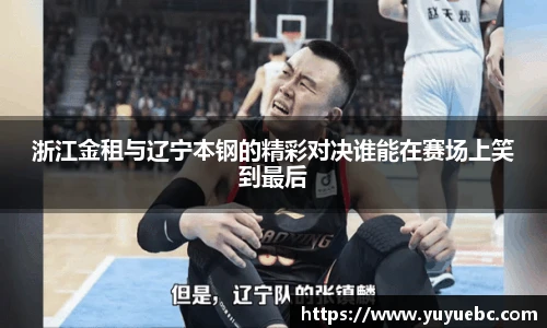 k1体育平台