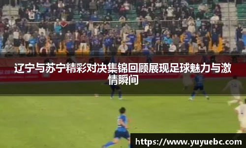 k1体育平台